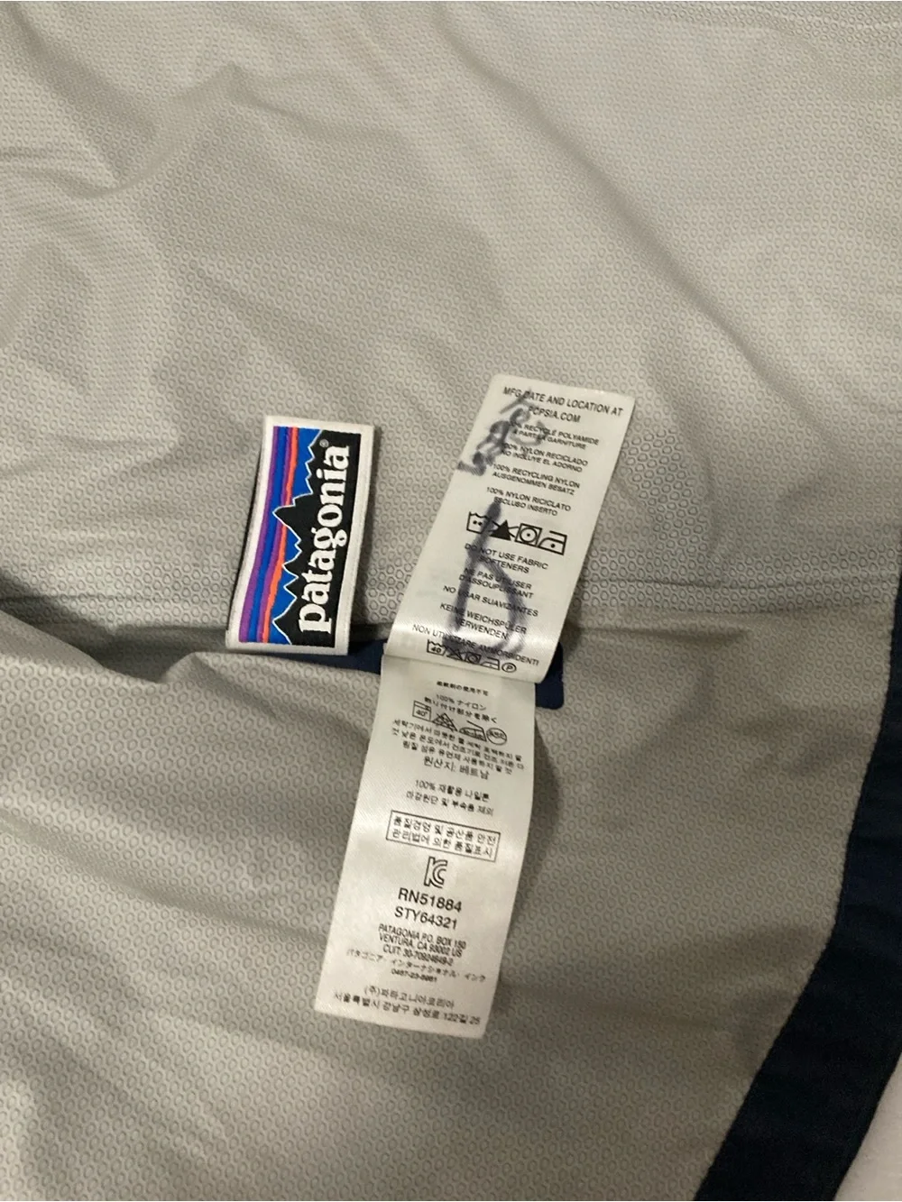 Patagonia Torrentshell Rain Jacket  Hooded Kids Infant XS 5-6 Black